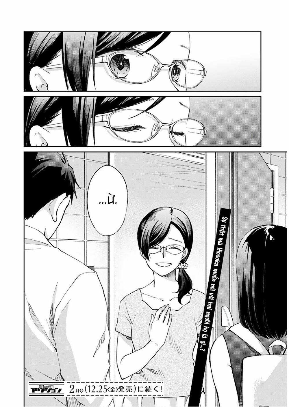 Thần Chết Làm Thêm 300 Yên Một Giờ Chapter 5 trang 38