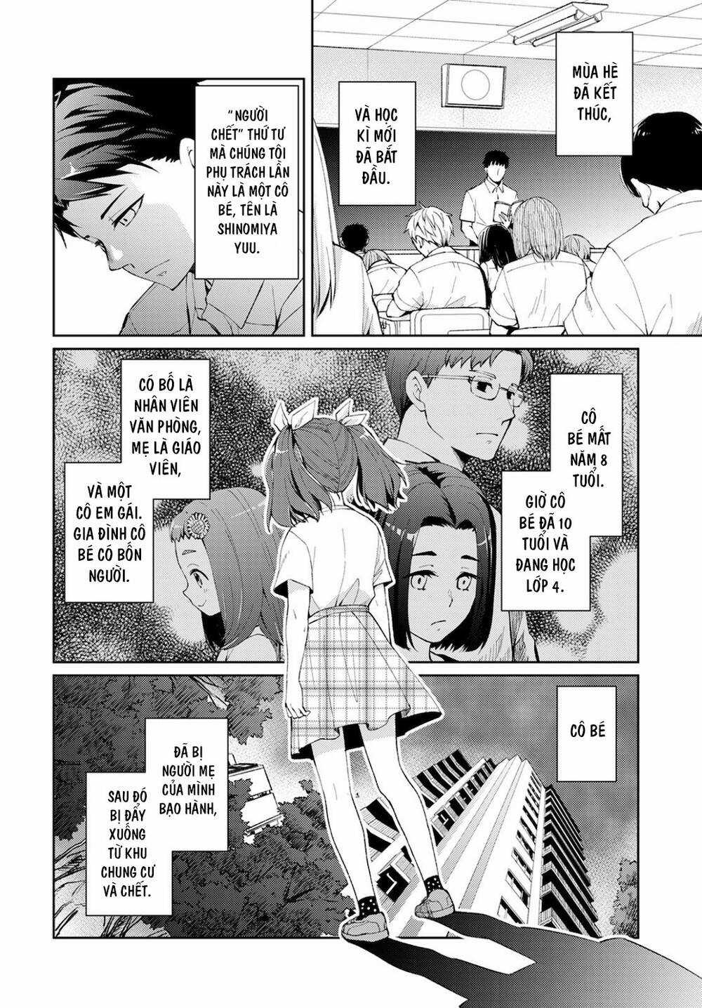 Thần Chết Làm Thêm 300 Yên Một Giờ Chapter 7 trang 2