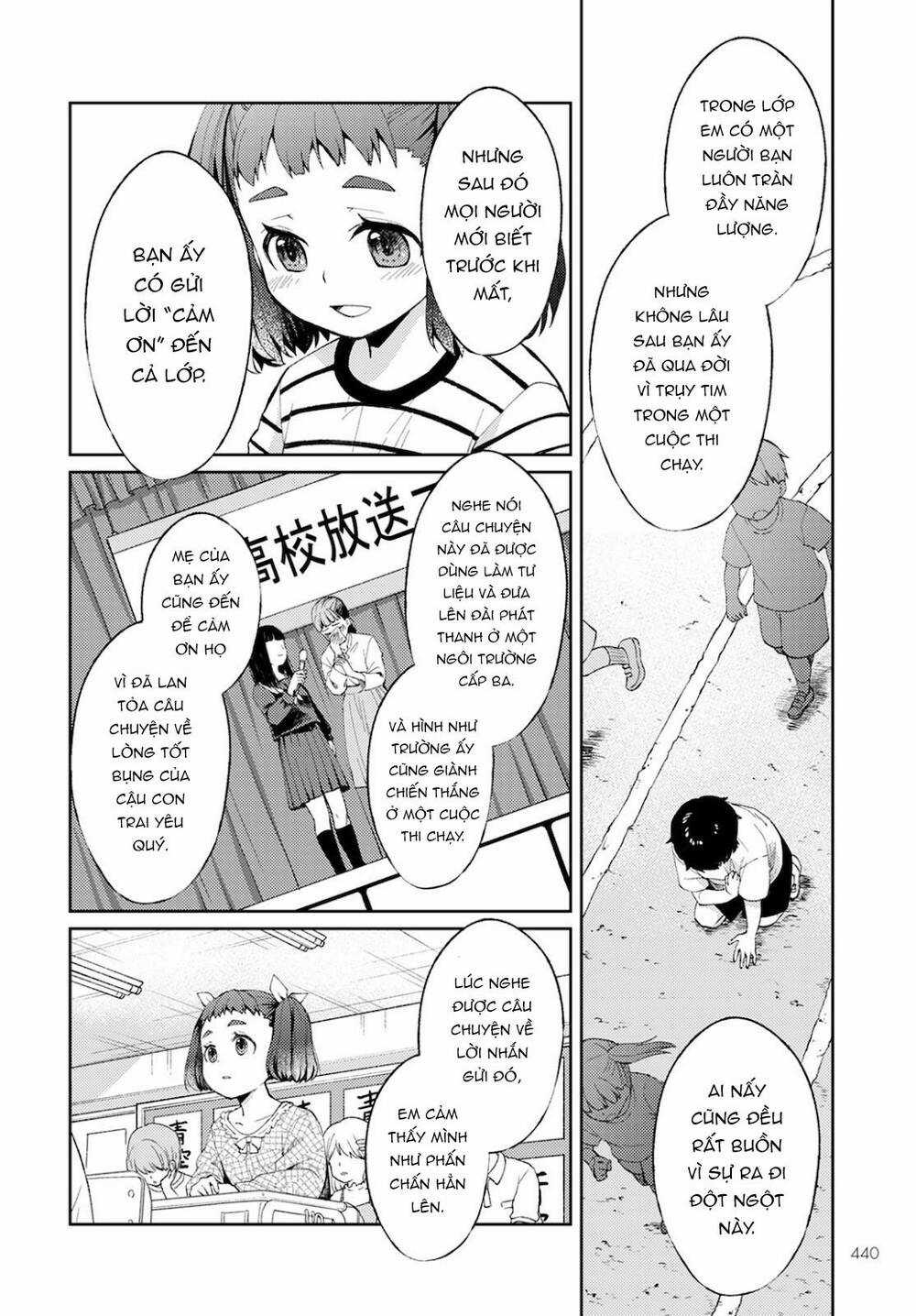 Thần Chết Làm Thêm 300 Yên Một Giờ Chapter 7 trang 30