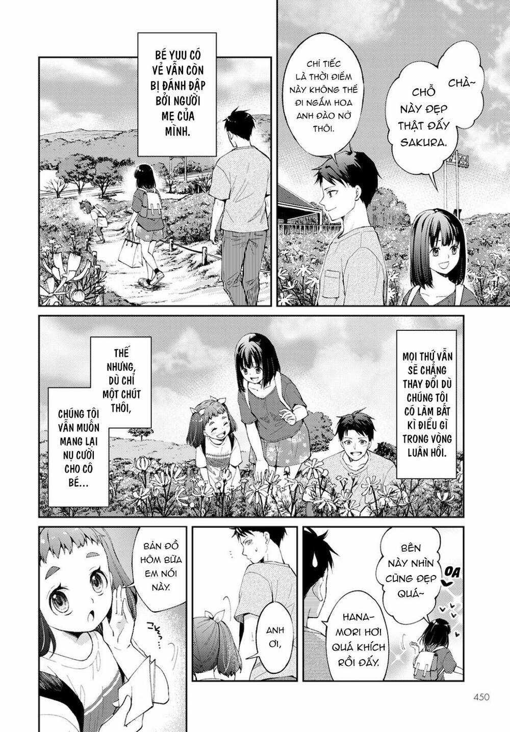 Thần Chết Làm Thêm 300 Yên Một Giờ Chapter 7 trang 40