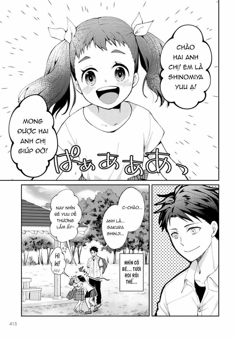 Thần Chết Làm Thêm 300 Yên Một Giờ Chapter 7 trang 5