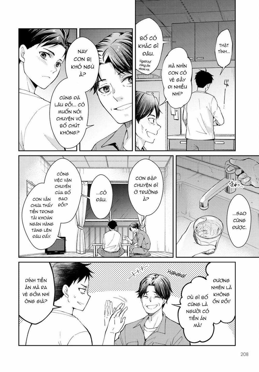 Thần Chết Làm Thêm 300 Yên Một Giờ Chapter 9 trang 19