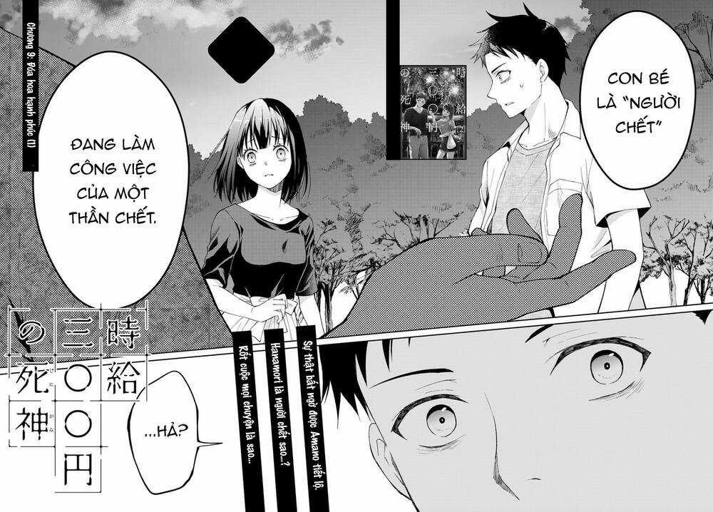 Thần Chết Làm Thêm 300 Yên Một Giờ Chapter 9 trang 2