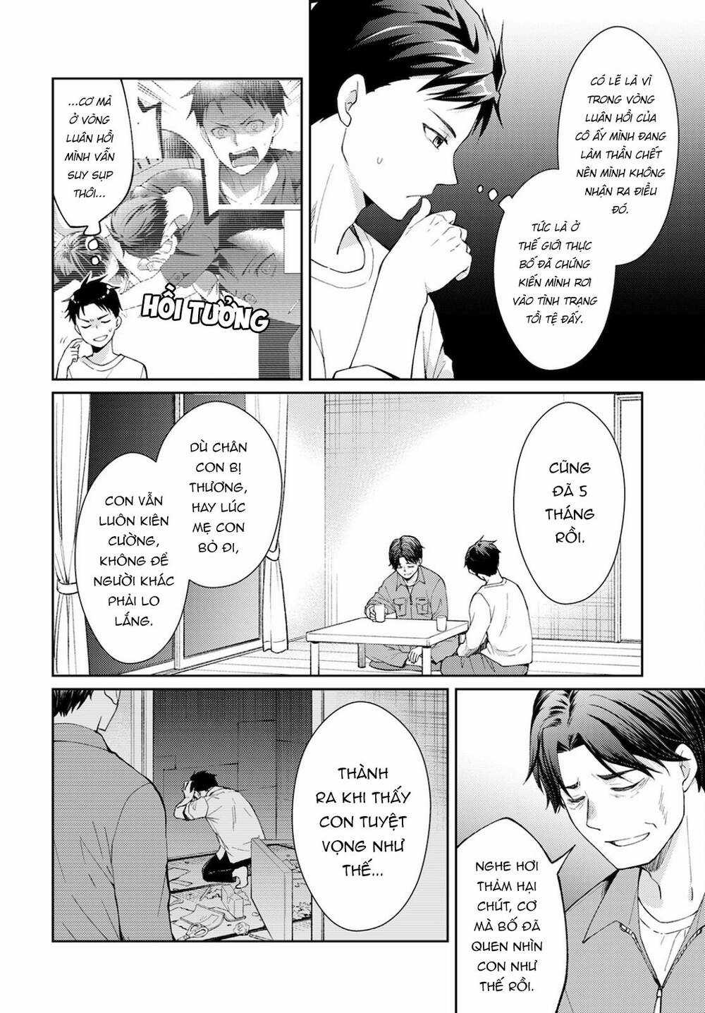 Thần Chết Làm Thêm 300 Yên Một Giờ Chapter 9 trang 21