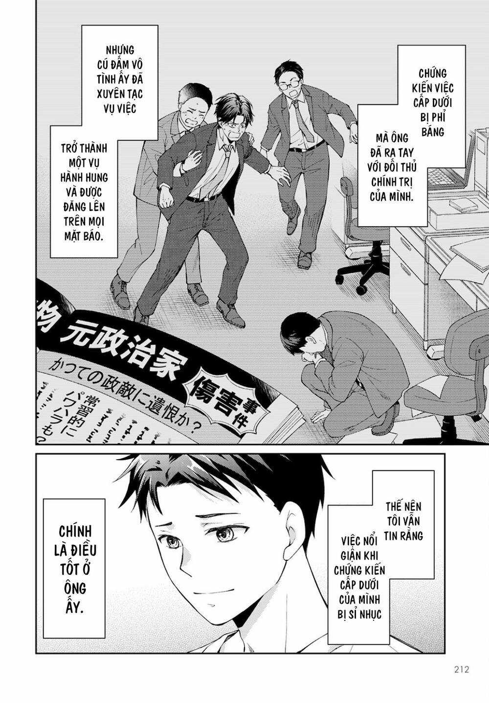 Thần Chết Làm Thêm 300 Yên Một Giờ Chapter 9 trang 23