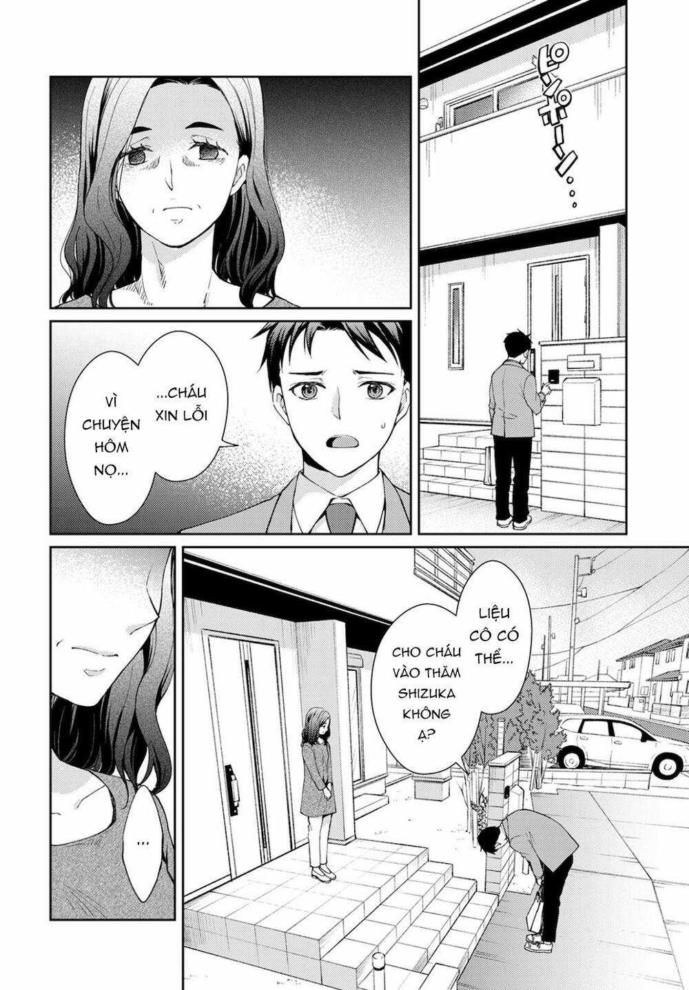 Thần Chết Làm Thêm 300 Yên Một Giờ Chapter 9 trang 25