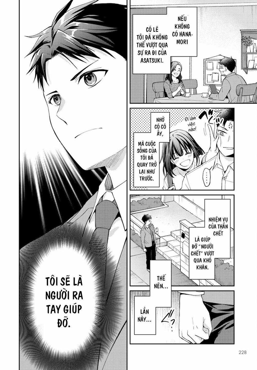 Thần Chết Làm Thêm 300 Yên Một Giờ Chapter 9 trang 39