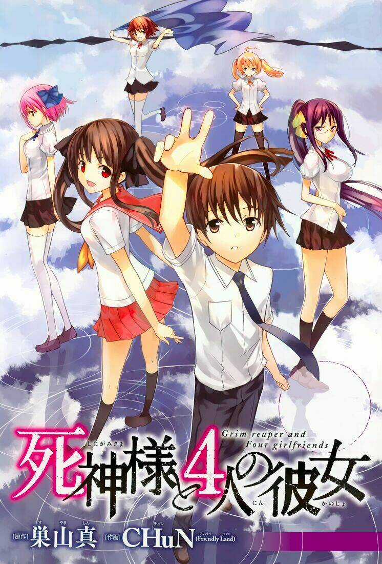 Thần Chết Và 4 Cô Bạn Gái Chapter 1 trang 2