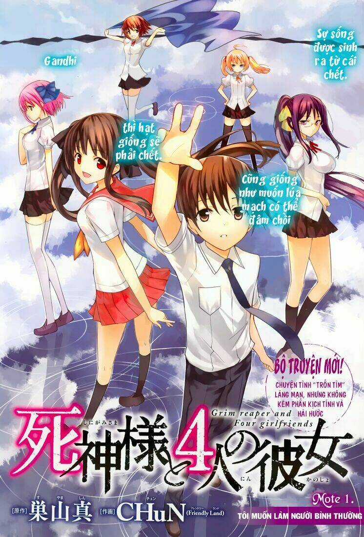 Thần Chết Và 4 Cô Bạn Gái Chapter 1 trang 3