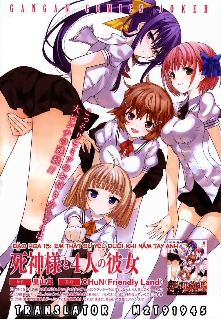 Thần Chết Và 4 Cô Bạn Gái Chapter 15 trang 2
