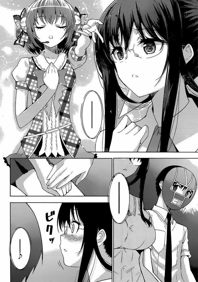 Thần Chết Và 4 Cô Bạn Gái Chapter 16 trang 16