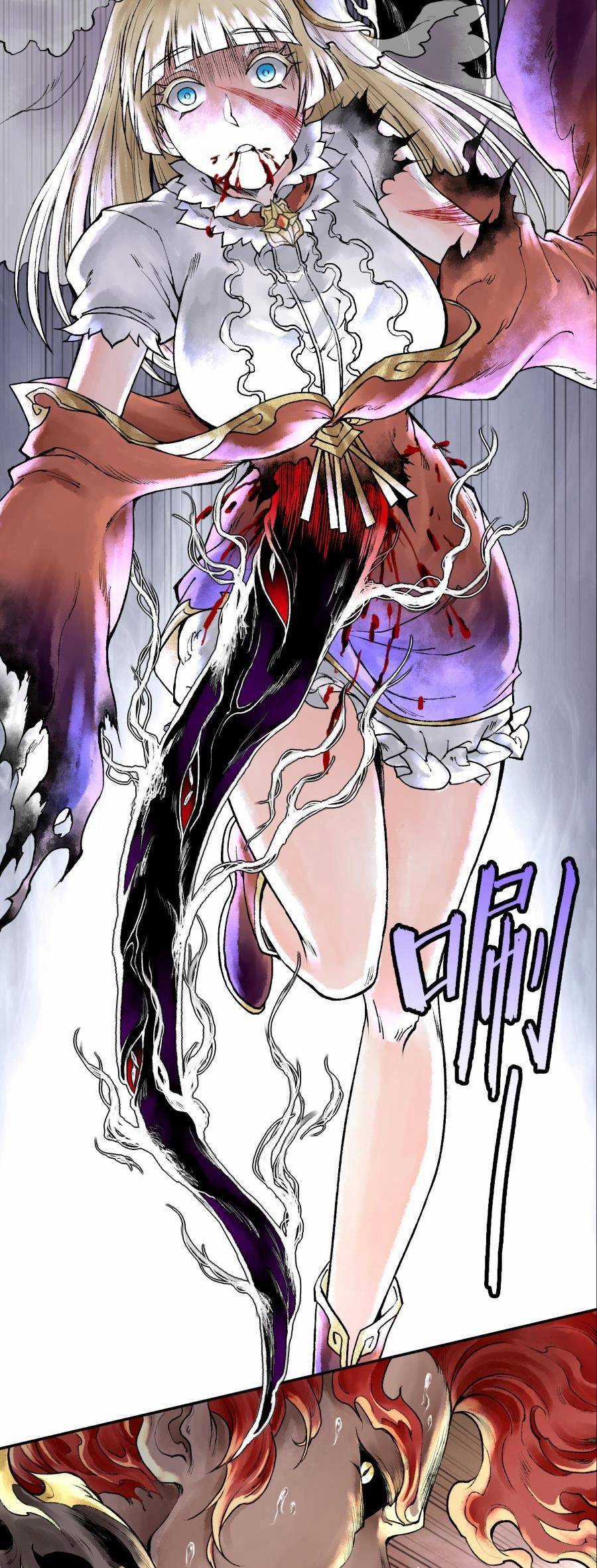 Thần Chi Cảnh Chapter 1 trang 11