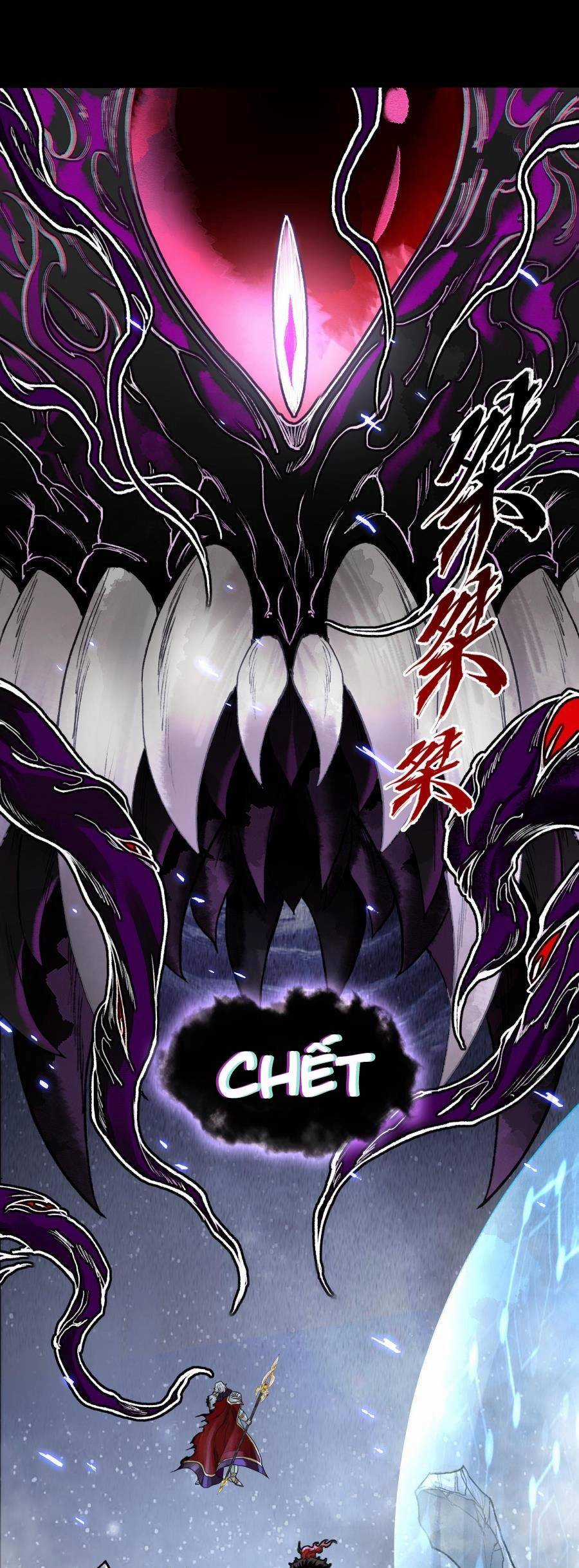 Thần Chi Cảnh Chapter 1 trang 15