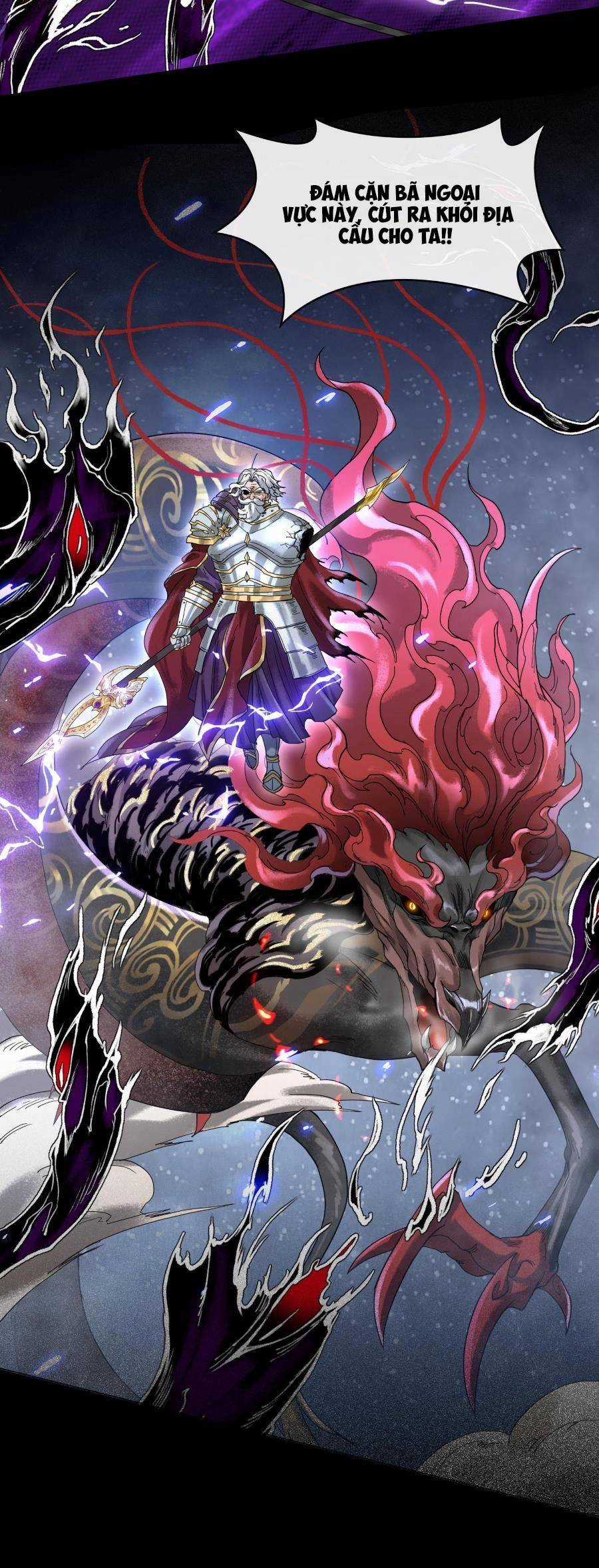 Thần Chi Cảnh Chapter 1 trang 18