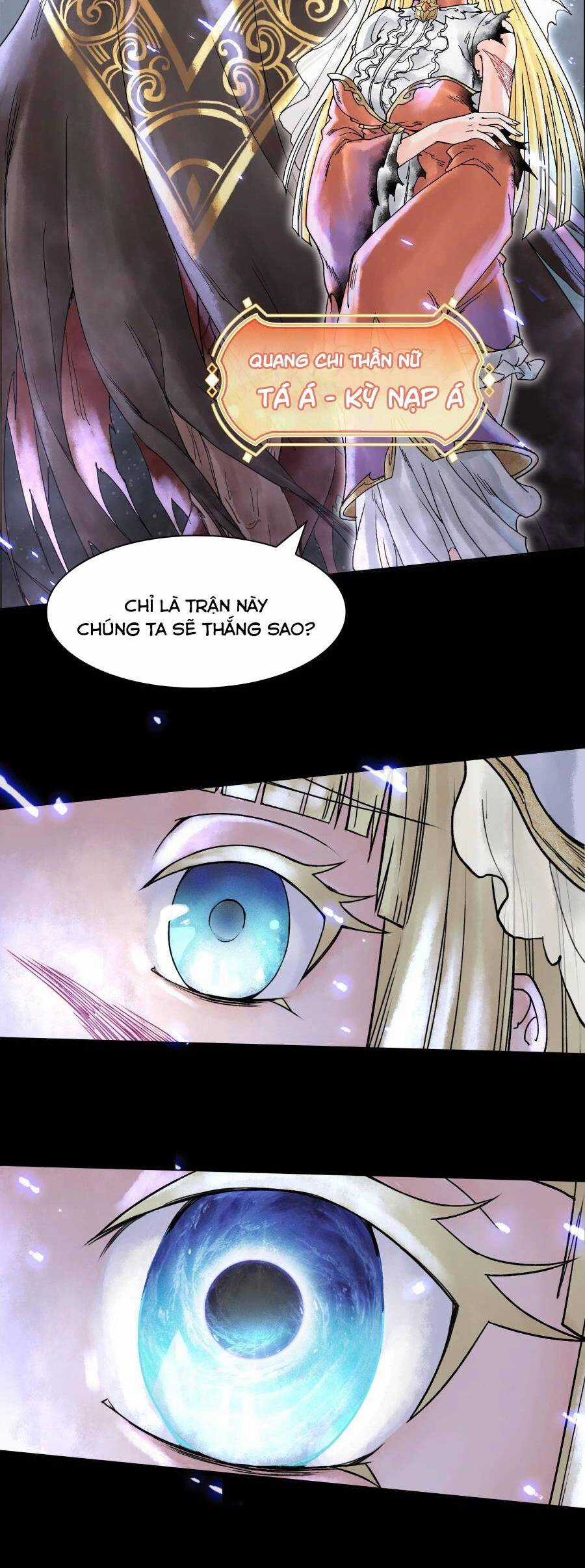 Thần Chi Cảnh Chapter 1 trang 2