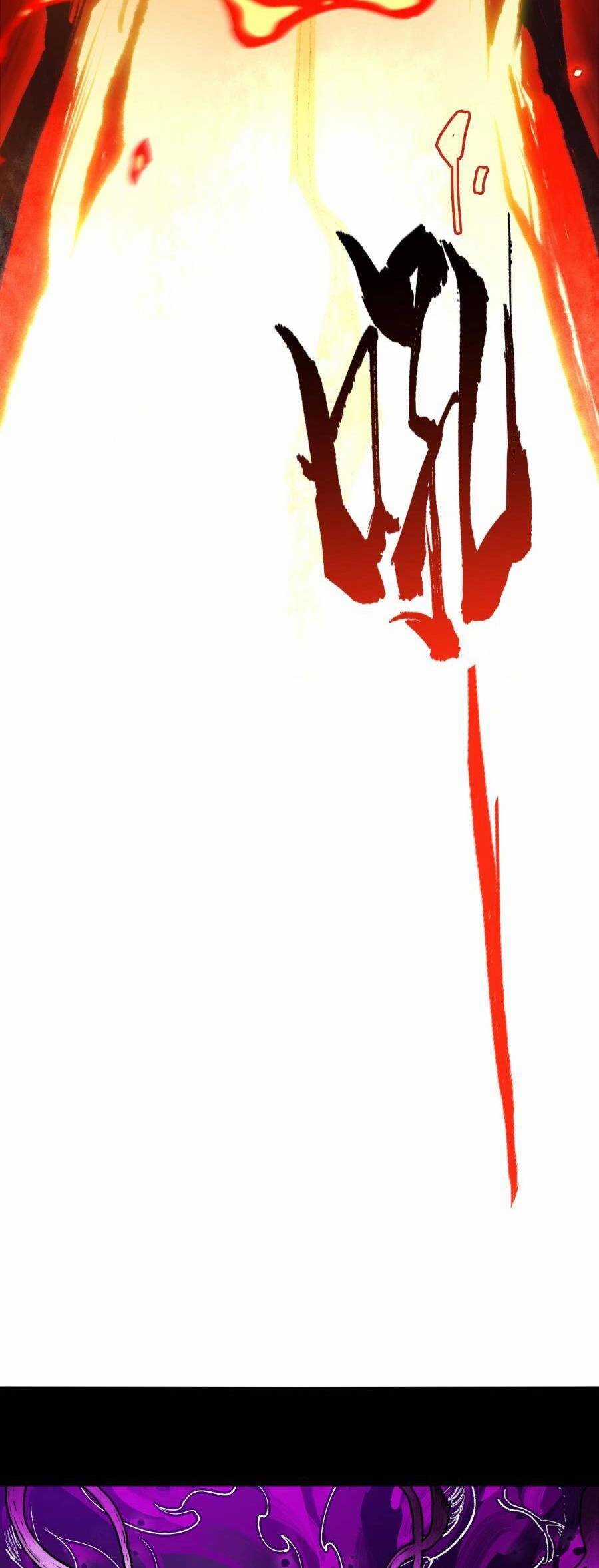 Thần Chi Cảnh Chapter 1 trang 20