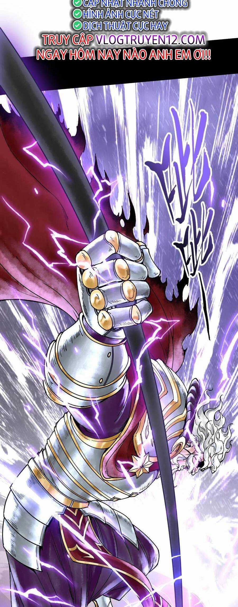 Thần Chi Cảnh Chapter 1 trang 23