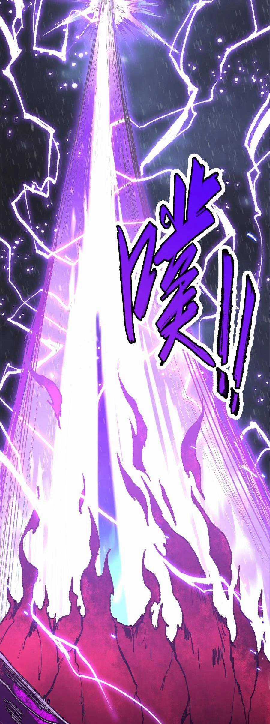 Thần Chi Cảnh Chapter 1 trang 25