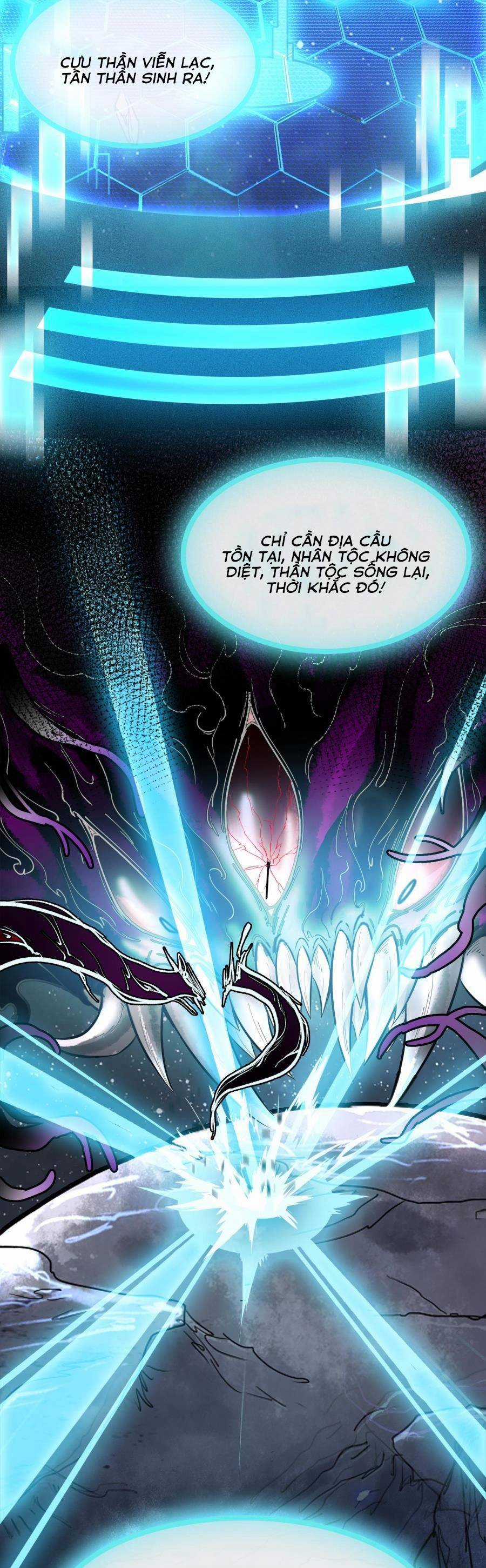 Thần Chi Cảnh Chapter 1 trang 35