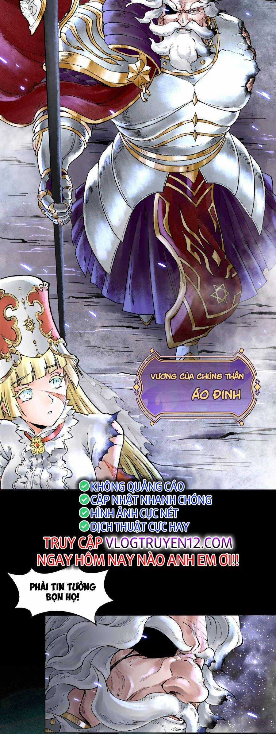 Thần Chi Cảnh Chapter 1 trang 4