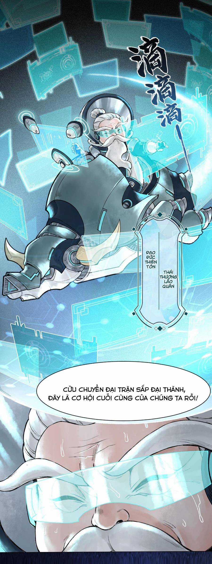 Thần Chi Cảnh Chapter 1 trang 5