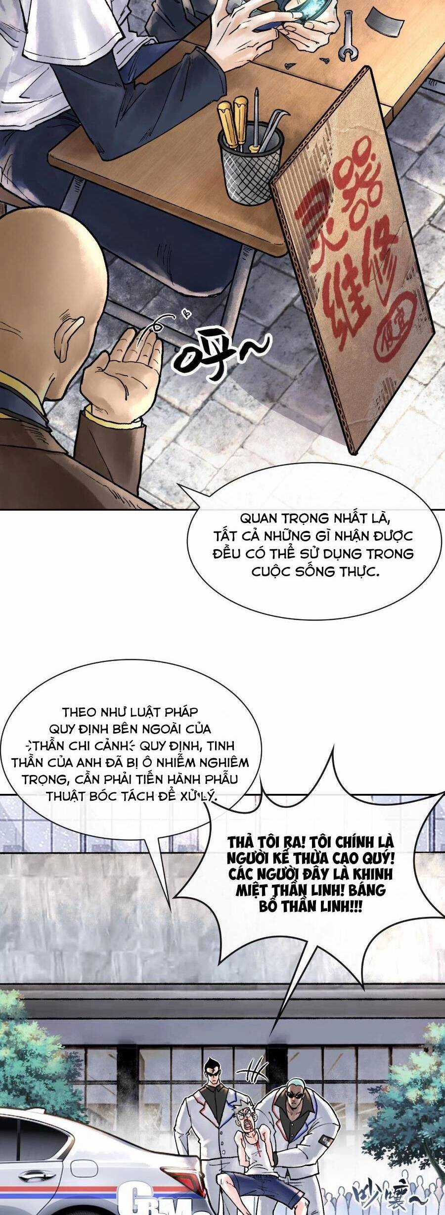 Thần Chi Cảnh Chapter 2 trang 12