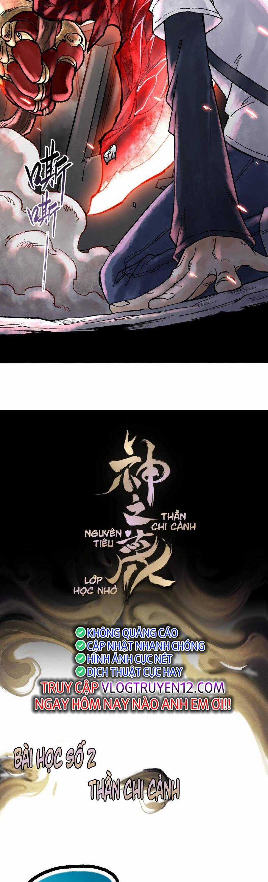 Thần Chi Cảnh Chapter 2 trang 32