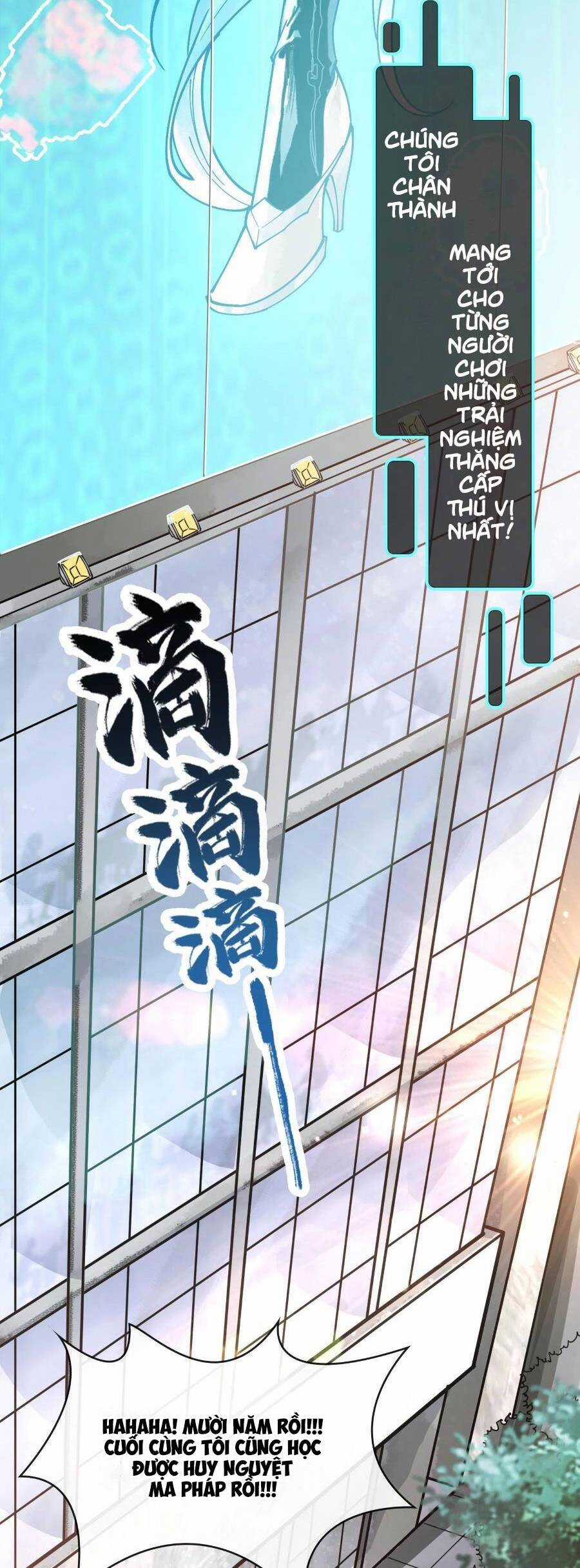 Thần Chi Cảnh Chapter 2 trang 8