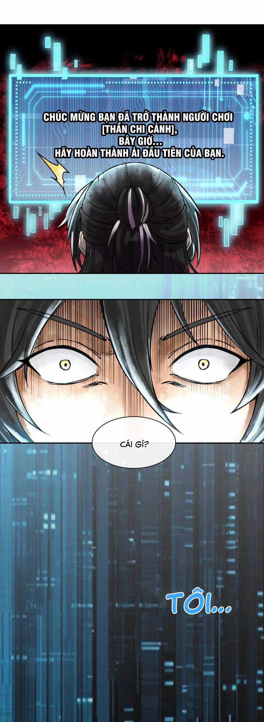 Thần Chi Cảnh Chapter 3 trang 2