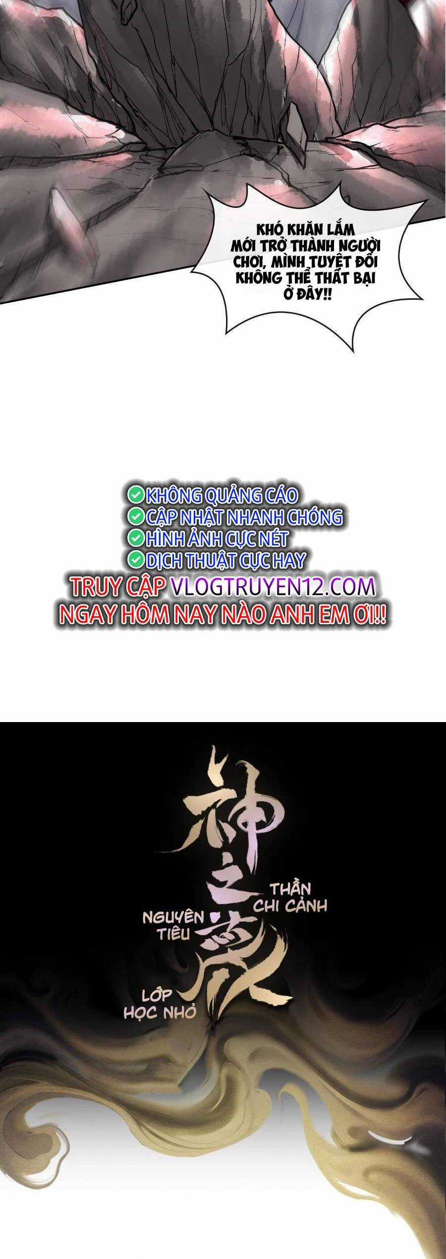 Thần Chi Cảnh Chapter 3 trang 29
