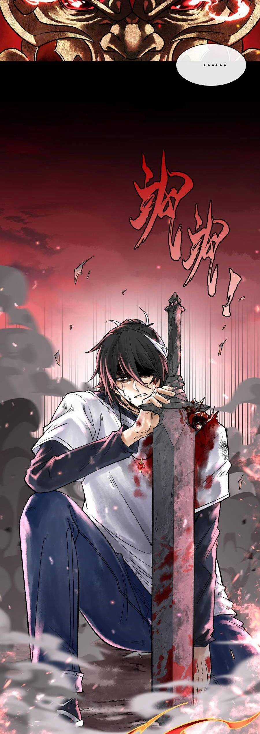 Thần Chi Cảnh Chapter 4 trang 23