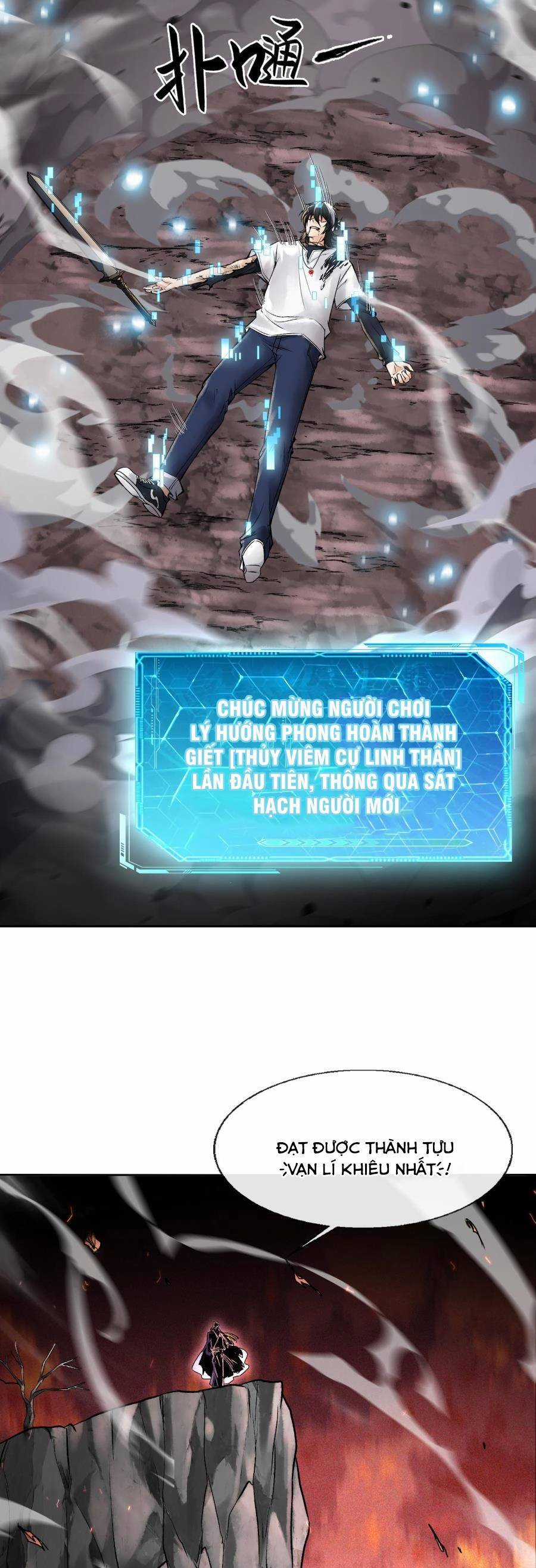 Thần Chi Cảnh Chapter 4 trang 36