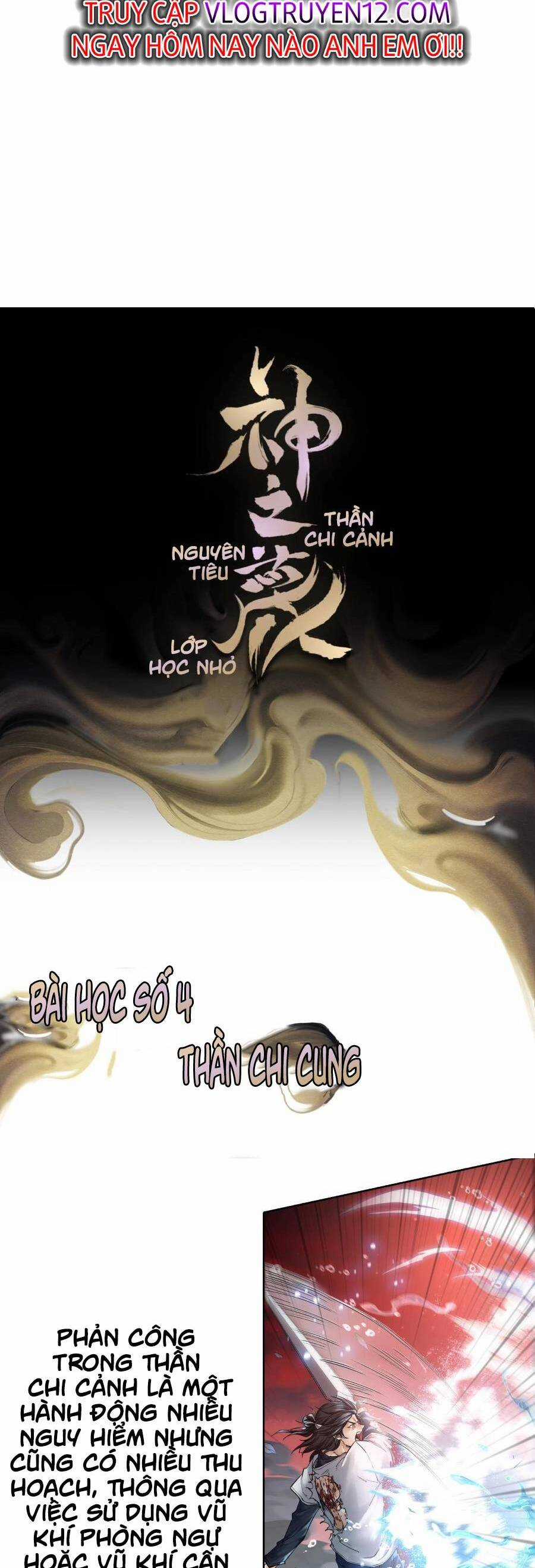 Thần Chi Cảnh Chapter 4 trang 38