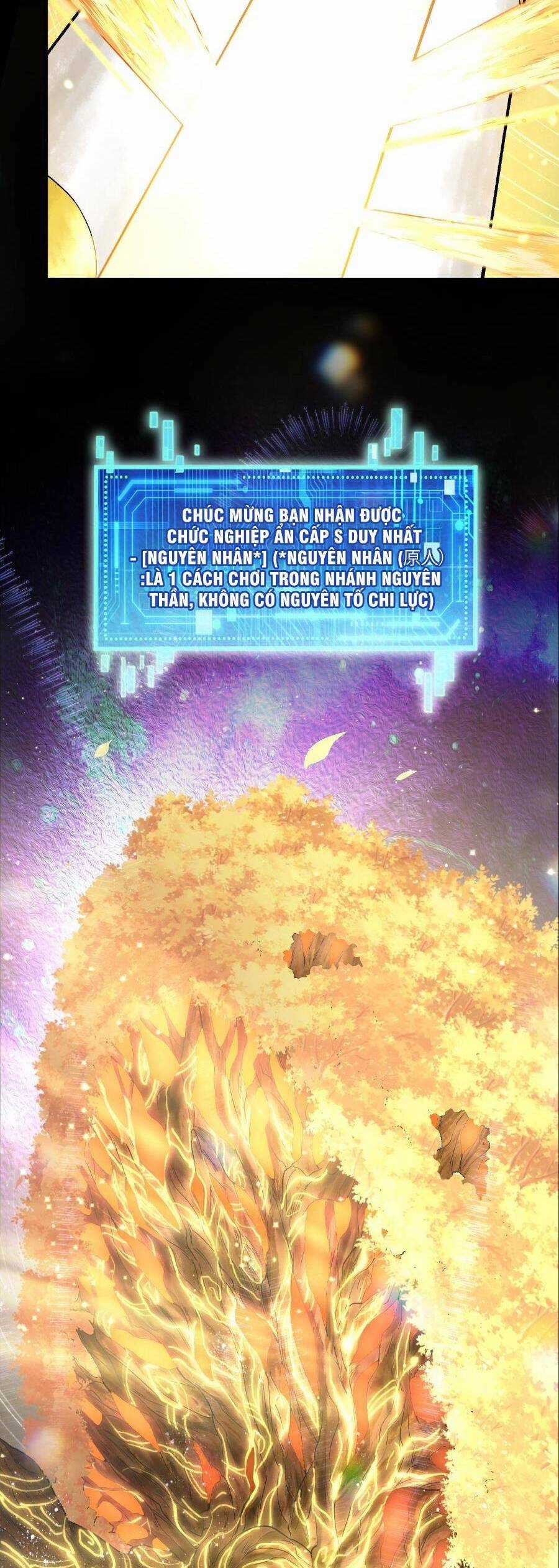 Thần Chi Cảnh Chapter 5 trang 14