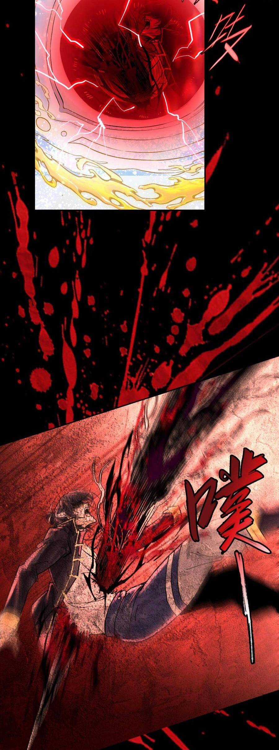 Thần Chi Cảnh Chapter 5 trang 23