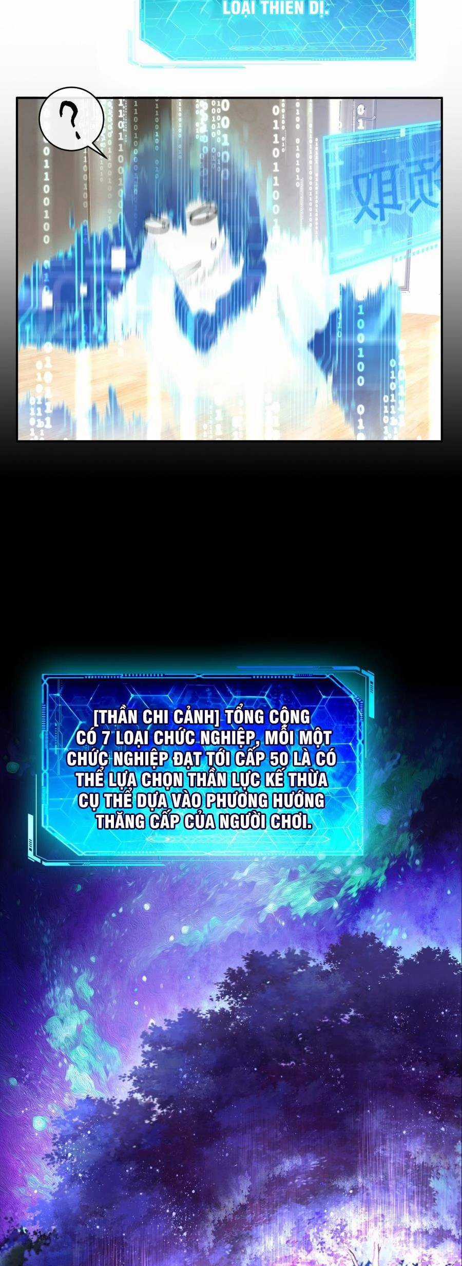 Thần Chi Cảnh Chapter 5 trang 3