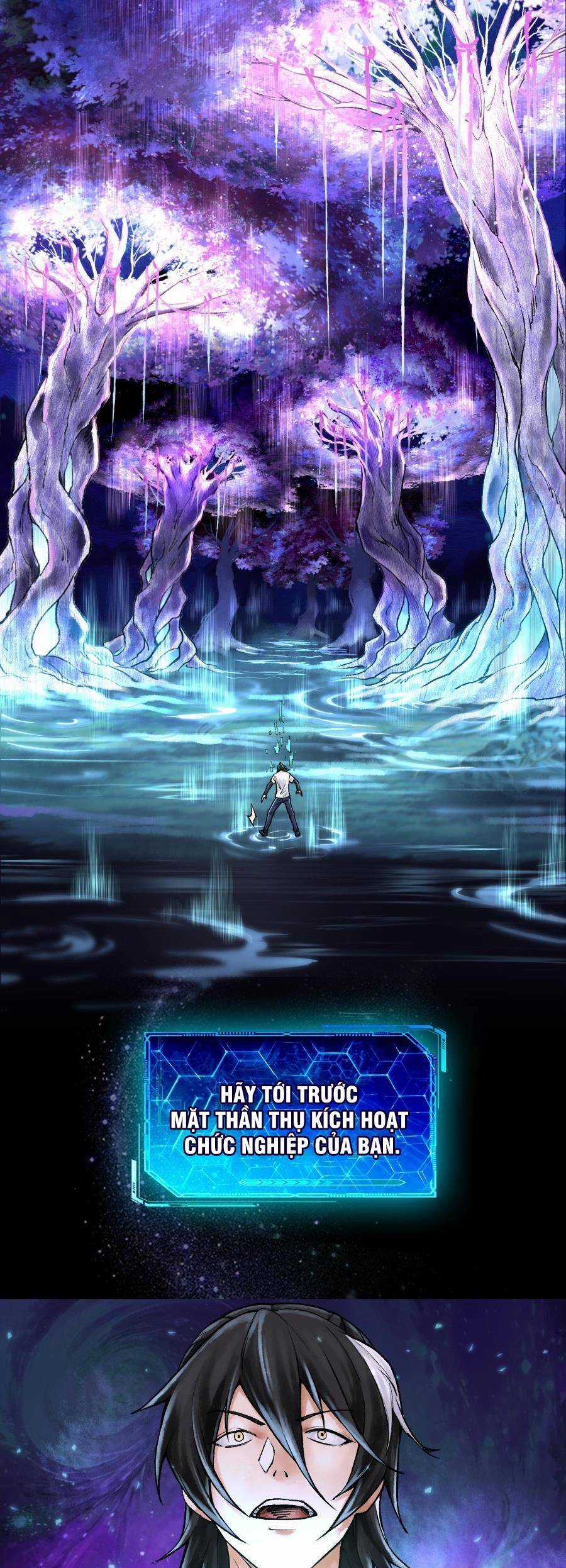 Thần Chi Cảnh Chapter 5 trang 4