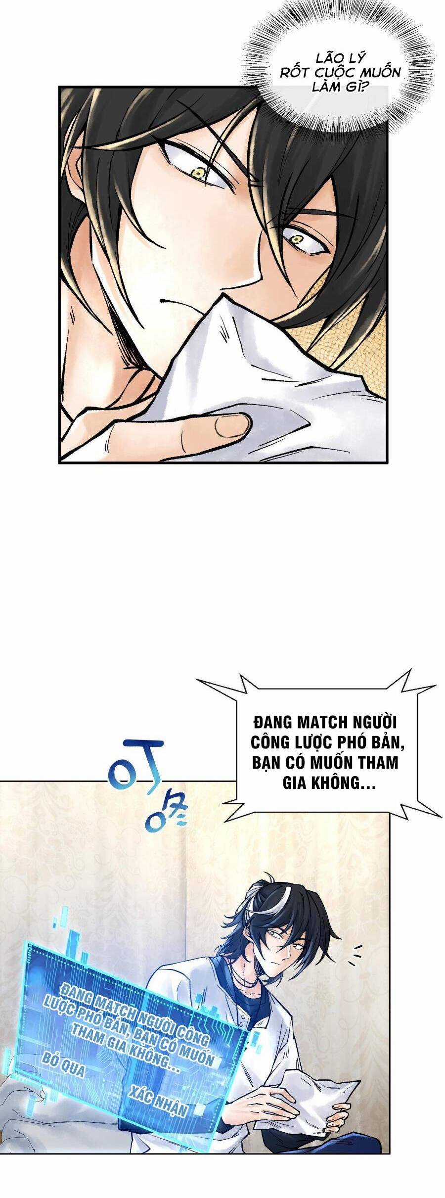 Thần Chi Cảnh Chapter 5 trang 41