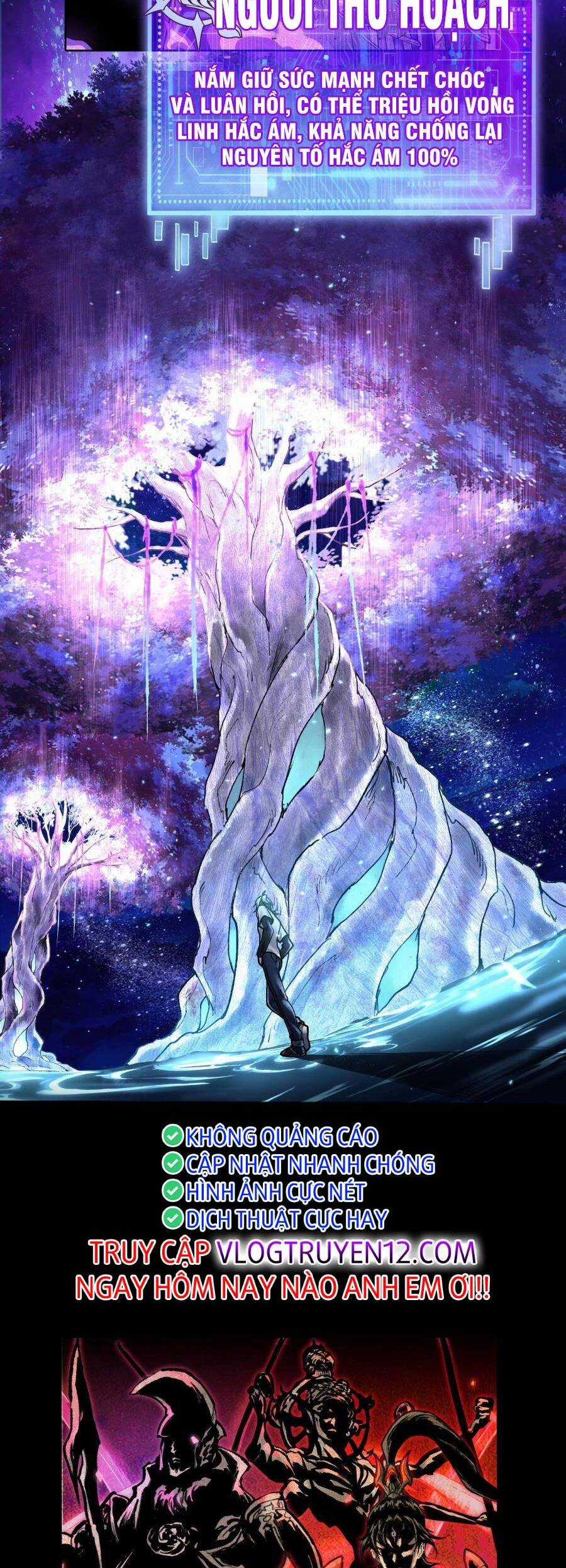 Thần Chi Cảnh Chapter 5 trang 6