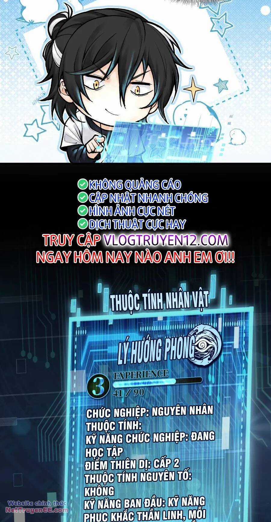 Thần Chi Cảnh Chapter 6 trang 12