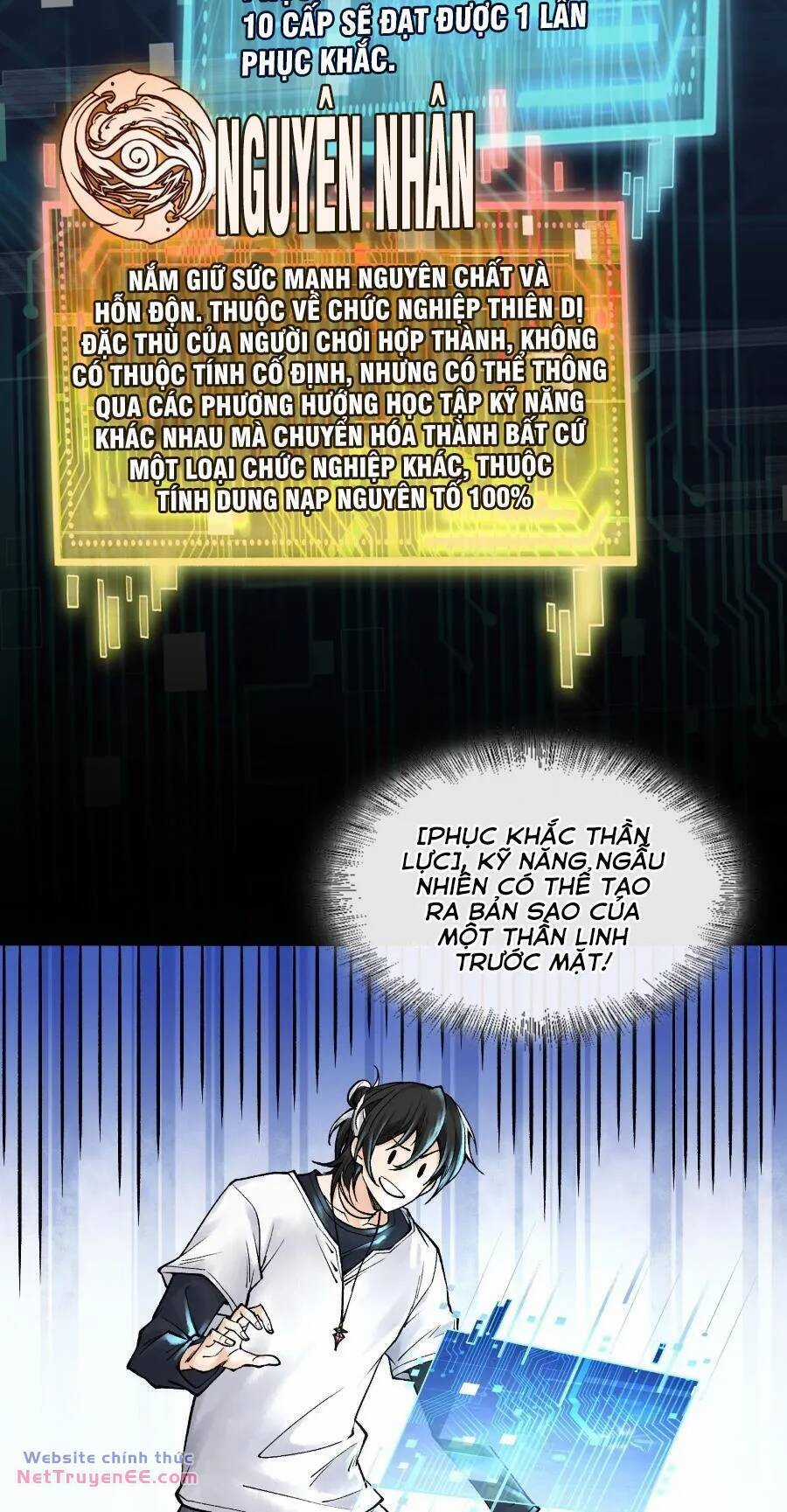 Thần Chi Cảnh Chapter 6 trang 13