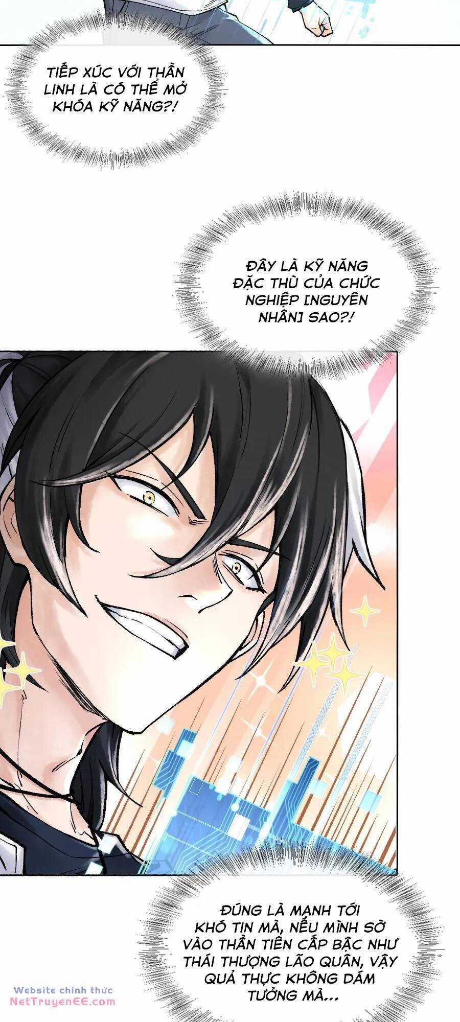 Thần Chi Cảnh Chapter 6 trang 14