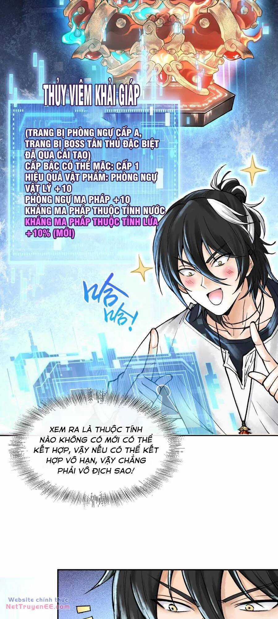 Thần Chi Cảnh Chapter 6 trang 17