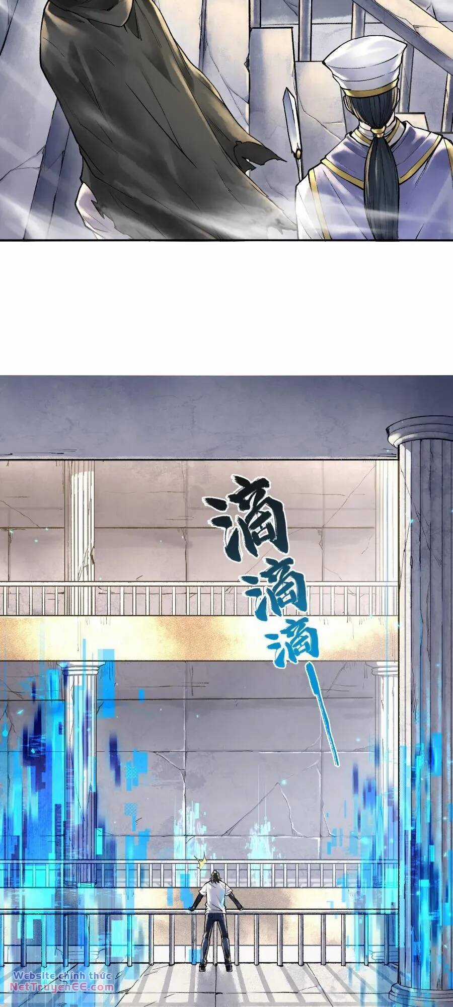 Thần Chi Cảnh Chapter 6 trang 2