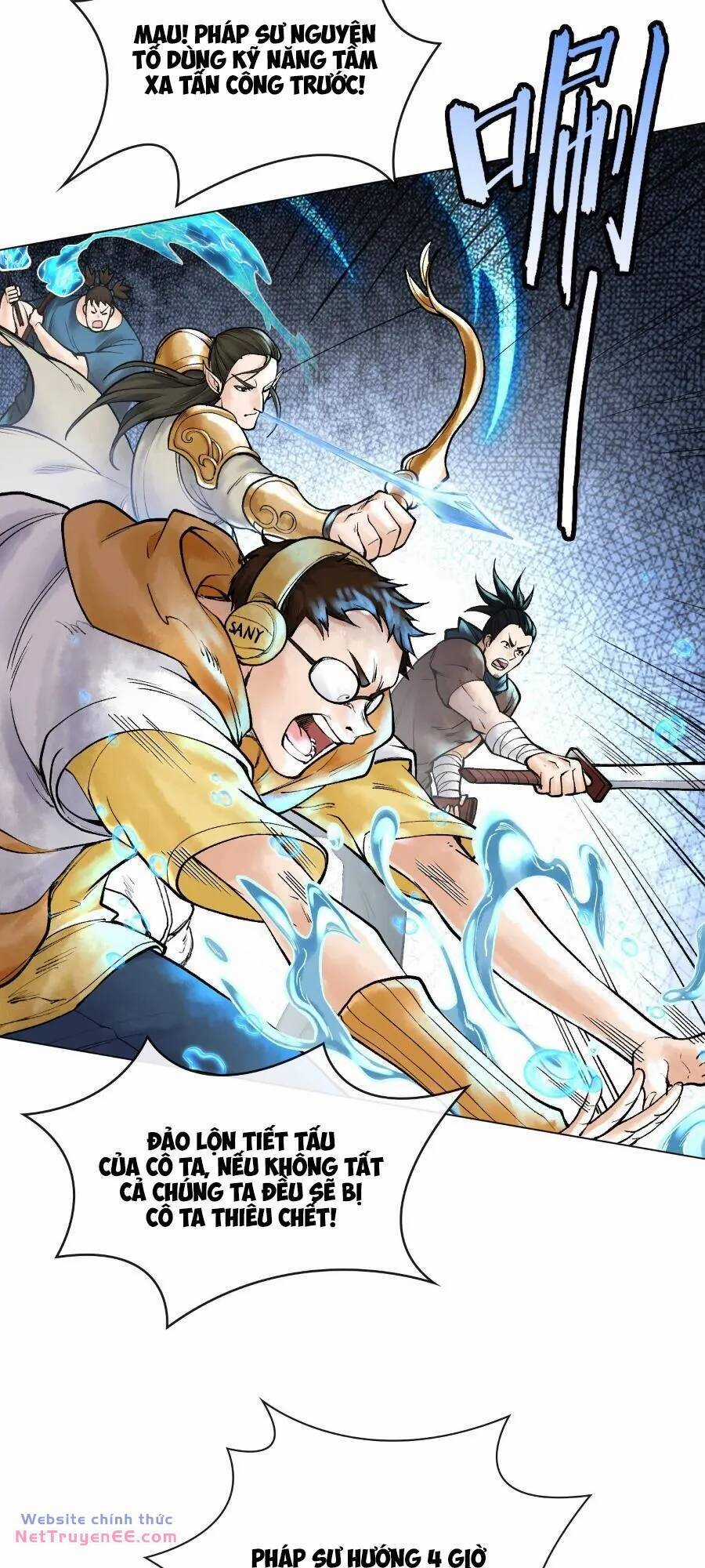 Thần Chi Cảnh Chapter 7 trang 4