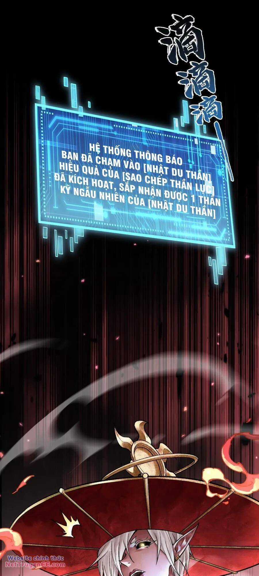 Thần Chi Cảnh Chapter 8 trang 18