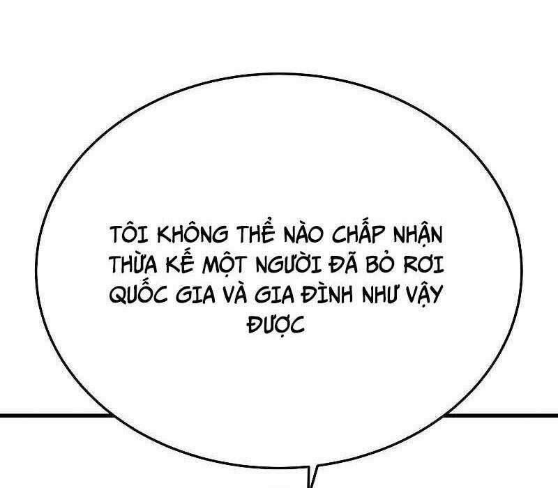 Thần Chiến Tranh Trở Lại Cấp 2 Mô hình đồ chơi về chiến tranh Chapter 10 trang 44