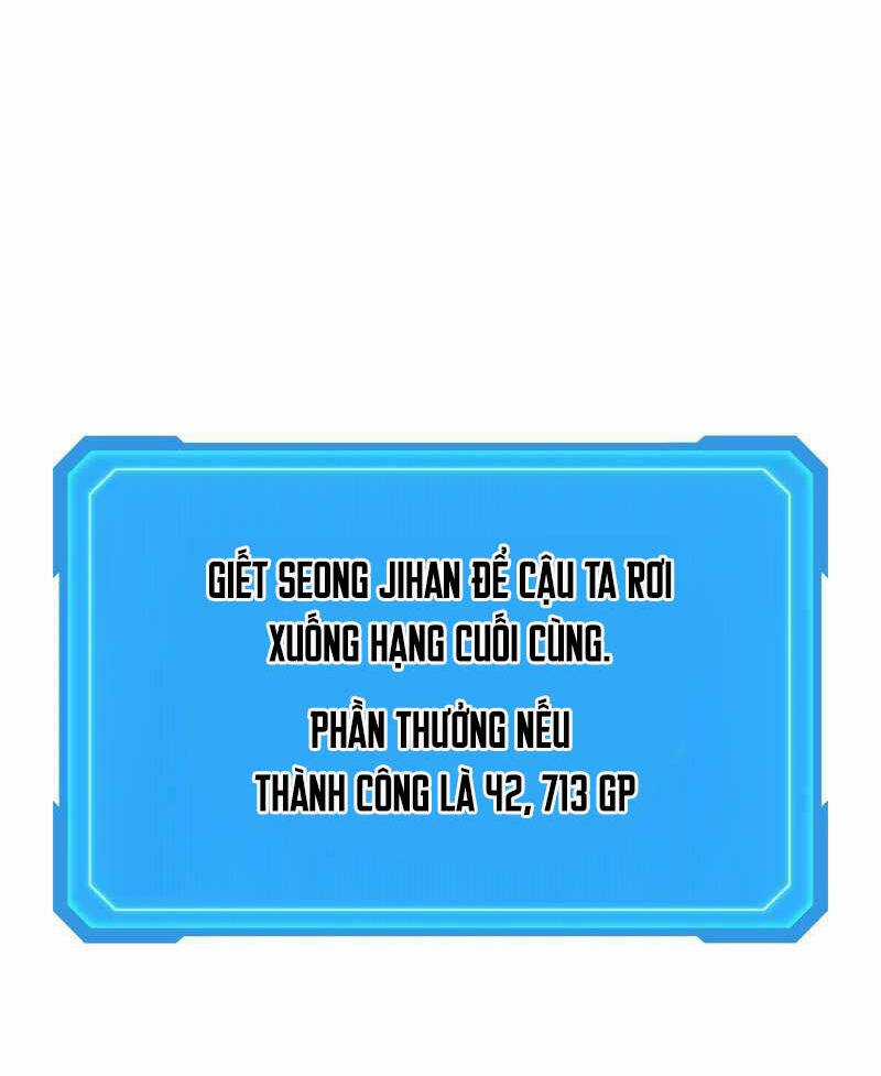 Thần Chiến Tranh Trở Lại Cấp 2 Mô hình đồ chơi về chiến tranh Chapter 11 trang 103