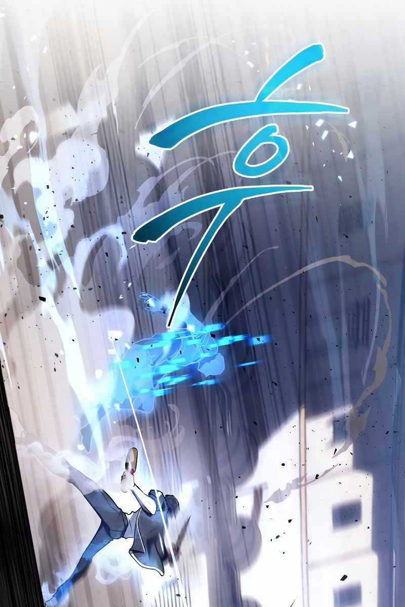 Thần Chiến Tranh Trở Lại Cấp 2 Mô hình đồ chơi về chiến tranh Chapter 12 trang 109