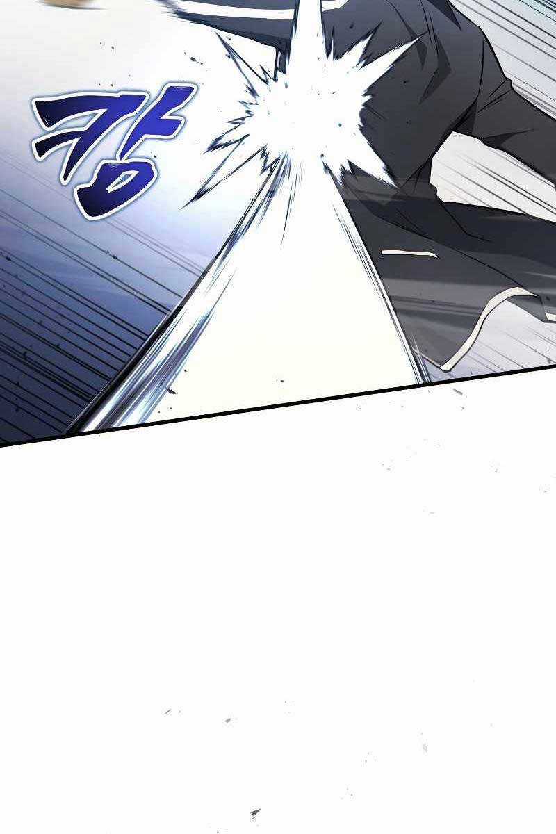 Thần Chiến Tranh Trở Lại Cấp 2 Mô hình đồ chơi về chiến tranh Chapter 12 trang 120